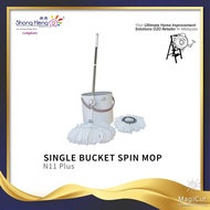SINGLE BUCKET MOP 2 IN 1 - SUPER SPIN MOP N11PLUS