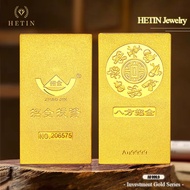 【HETIN】Pure Gold AU999.9 Gold Bar (10gram)Investment Gold Series-HTTZJ1023