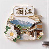 HENGSHU | 3D Embossed Magnetic Refrigerator Sticker