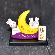 2023 兔年 月亮上的幸福兔子 陶製吉祥物 鑲鑽 日本藥師窯 擺設