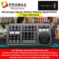 Blackmagic Design DaVinci Resolve Speed Editor (FREE Resolve Studio Software)
