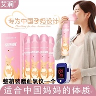 Airun Oxygen Cylinder Portable Household Oxygen-Absorbing Medical Pregnant Women Dedicated Highland 