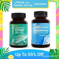 BioEmblem Triple Magnesium Complex + แคปซูลวิตามิน D3 K2 - รวมรองรับ 3-In-1