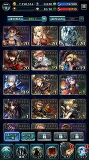 超強起手,騎士王,神獣,拳姫,海賊 多ssr 最後的克勞迪亞 & Last Cloudia 日版 ac 帳號