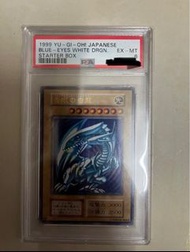 遊戲王 青眼白龍 psa6