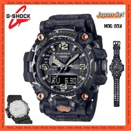 [Ready Stock] Casio G-Shock GWG2000CR-1AJF / GWG2000CR1 / Japan Set / MOG BOX