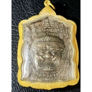 **鬼王 Phra Pirab** Wat Khaoleam