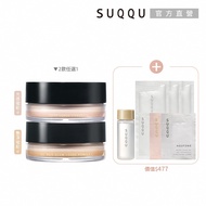 [New Arrival] SUQQU Crystal Color Loose Powder e New Product Buy 1 Get 7 Sets Free (2 Options Option