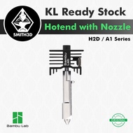 Bambu Lab H2D Hotend Replacement, Hotend for H2D Spare Part Original Hotend Replacement for Bambu La