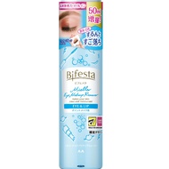 Mandom Bifesta Makeup Remover