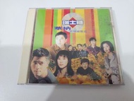 華納 瑞士糖 好味道精選 CD