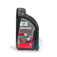 《油工坊》FUCHS 福斯 Silkolene 賽克龍 Pro 4 XP 10W50 全合成 酯類 300V 英國