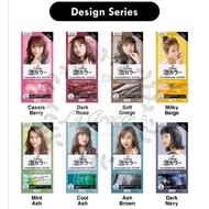 LIESE CREAMY BUBBLE COLOR DESIGN SERIES HAIR COLOUR