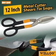 MYDIYHOMEDEPOT - WELLOO 12" Tin Snip Cutter Scissor Zinc Cutter Metal Sheet Cutter Gunting Pemotong 
