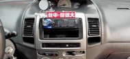 俗很大~日本中道 Nakamichi NQ711B 藍芽音響主機 USB/AM/FM/AUX-豐田-VIOS-實裝車