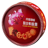 掬水軒 丹麥酥餅禮盒 450g  丹麥芝麻蛋黃酥 + 丹麥椰子酥 + 丹麥奶油餅 + 丹麥斯納普西點 + 丹麥奶油西點 + 丹麥可可西點  1盒