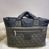 Chanel Coco Cocoon Tote Bag