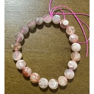 Sakura Agate Bracelet