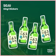 ✉ ◬ Soju - 4pcs. Waterproof Matte Vinyl Sticker Pack (pocoloco.ph)