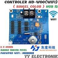 Huidu HD-W00 Wifi Running Text P10 Controller