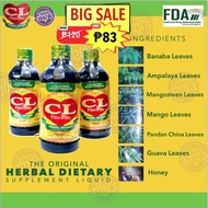 【Ready Stock】❀❆◆Pito Pito (7 Herbs) Natural Herbal Dietary Supplement Liquid  - The Original CL PITO