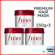  Fino PREMIUM TOUCH HAIR MASK HAIR TREATMENT SHISEIDO For damaged hair