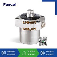 【可開統編】Pascal帕斯卡 CSS02-L外螺紋支撐缸CST04-C輔助支撐缸工件支撐器