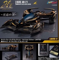 預訂 閃電霹靂車 C.F.C -Heritage Edition-「凰呀AN-21」BLACK Ver.