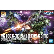 Bandai HG 1/144 Zaku II Type C-6/R6 (HG) 1800yen Assembly 4573102575760