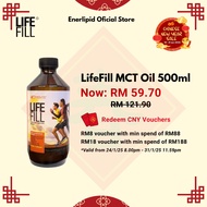 LifeFill MCT Oil 500ml Natural 100% MCT