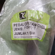 PEDAL OVERAN FORCE-1