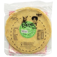 Imported Lijjat Plain Udad Papad ( Thin Crisp Round Lentil Snack From India 200 Grams )