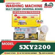 SXY2200 / YM200 UNIVERSAL WASHING MACHINE BOARD / MULTI BOARD / CONTROL BOARD / PCB BOARD / UNIVERSA