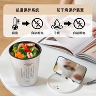 Jia Xiaobai Small Electric Pot Mini Instant Pot300WSmall Student Dormitory Small Electric Caldron In