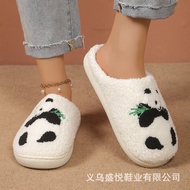 Cotton Slippers Men Women Home Animal Cartoon Panda Puppy Cotton Slippers