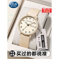 watch watch for woman Watch Watch Women Students Junior High School Girls Exam Dedicated Silent Chil