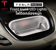 【พร้อมส่ง】Tesla Model Y/Model 3 Front Trunk Lights แถบไฟติดกล่องหน้าเทสล่า ปลั๊กใช้ได้เลย Model Y/Mo