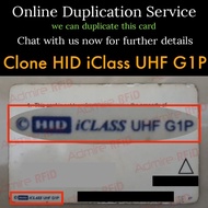 Duplicate HID iClass UHF G1P Access Card for lift or lobby door access only Clone Cloning Duplicatio