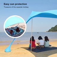 Beach Sunshade Portable Pergola Windproof Gazebo Perfect Canopy Sun Shade Shelter Tent