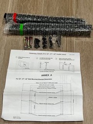 電視掛牆架 ( 適合 32” 37” 42” 電視)