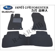 Subaru-September-18/September~23 FORESTER 5th Generation Special Wear-Resistant Waterproof Foot Mat