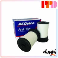 ไส้กรองโซล่า เอซีเดลโก ACDelco สำหรับ CHEVROLET COLORADO"12 รหัสอะไหล่แท้ ACC00212 (รหัสสินค้า 19348774)