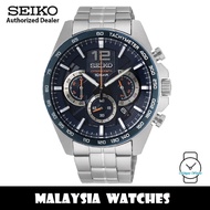 Seiko Gents SSB345P1 Sport Chronograph 100m Blue Dial Stainless Steel Watch