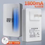 Uninterrupted Power Supply 12V 5V Outdoor Waterproof Type-C Android Monitoring Camera Power Adapter 