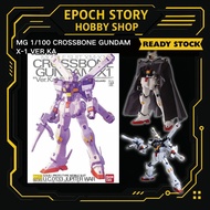 MG 1/100 CROSSBONE GUNDAM X-1 VER KA拼装模型