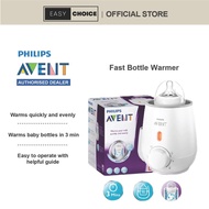 Philips Avent Electric Bottle / Food Warmer Baby Feeding Bottle Warmer