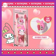 Euthymol Whitening Whitening Toothbrush Planned for 2 Pieces