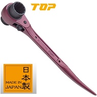 Top Industry TOP Short Ratchet Wrench RM-17 x 21S MADE IN JAPAN 日本製