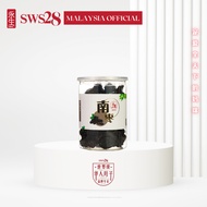 永生总行 SWS28 🌟 永生精选南枣｜SWS28 South Jujube