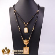 Multi-Purpose Talisman Can Be Used As Amulet Chain Three Amulet Coconut Shell Chain Amulet Chain Tha